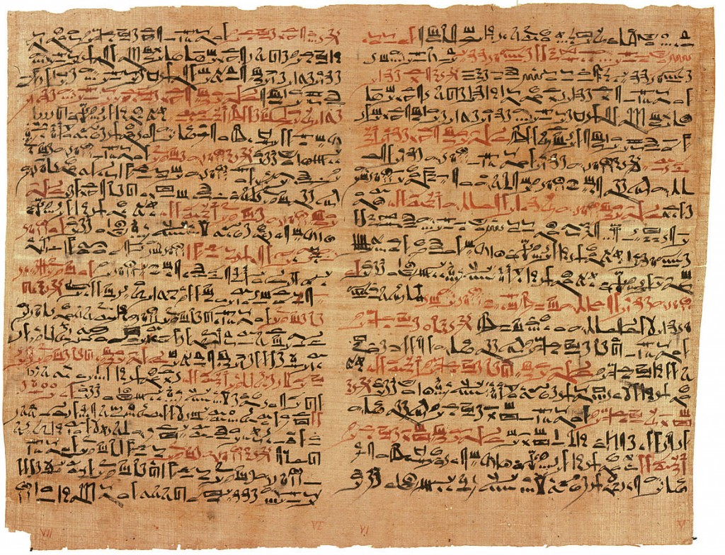 Edwin Smith Papyrus - believed written by Imhotep 1,000 years before Hippocrates was born